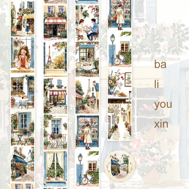 Jianwu изолента 