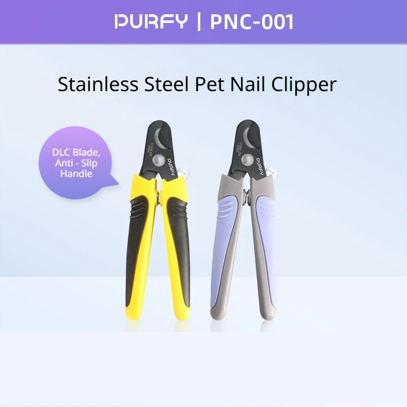 Когтерезка для животных PURFY PNC-001 из нержавеющей стали с DLC-покрытием, нескользящей мягкой ручкой и полукруглыми лезвиями для груминга собак и кошек (art.: 3920db665c855) - 3920db665c855