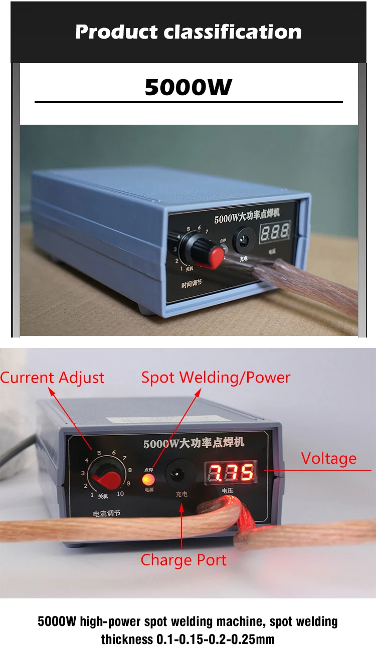 5000W 18650/21700/26650 Lithium Battery Spot Welding Machine High Power Welder Nickel Strip 2.5mm Spot Welding Tool Repair