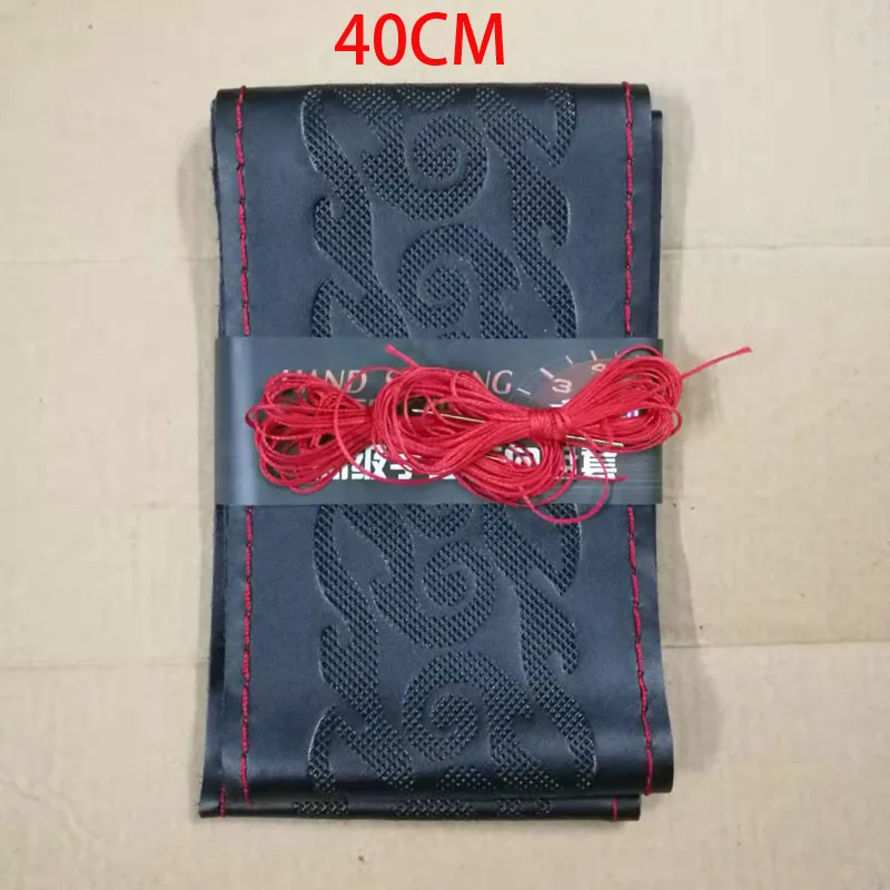 

Оплетка из натуральной кожи с эффектом пламени, ручная строчка на руле с ниткой для игл, размер 36, 38, 40 см