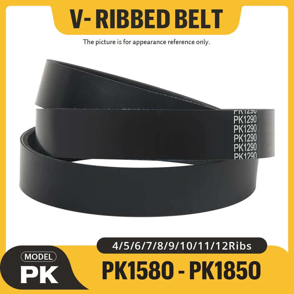 Фото Резиновый многоручьевой ремень PK V-Ribbed (4PK-12PK), длина=PK1580-PK1850, для промышленных трансмиссионных ремней, бесплатная доставка №1