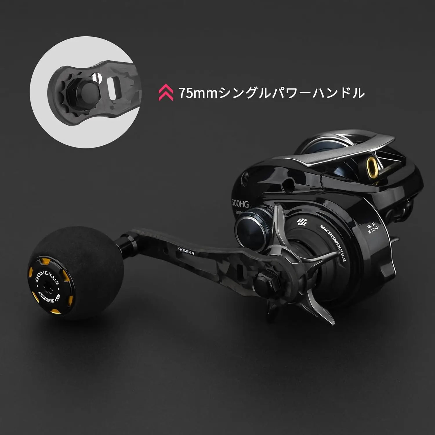 Фото Ручка питания GOMEXUS, совместимая с Shimano Calcutta Conquest 300 400 Daiwa Lexa Okuma Komodo, сменная ручка катушки для приманки №3