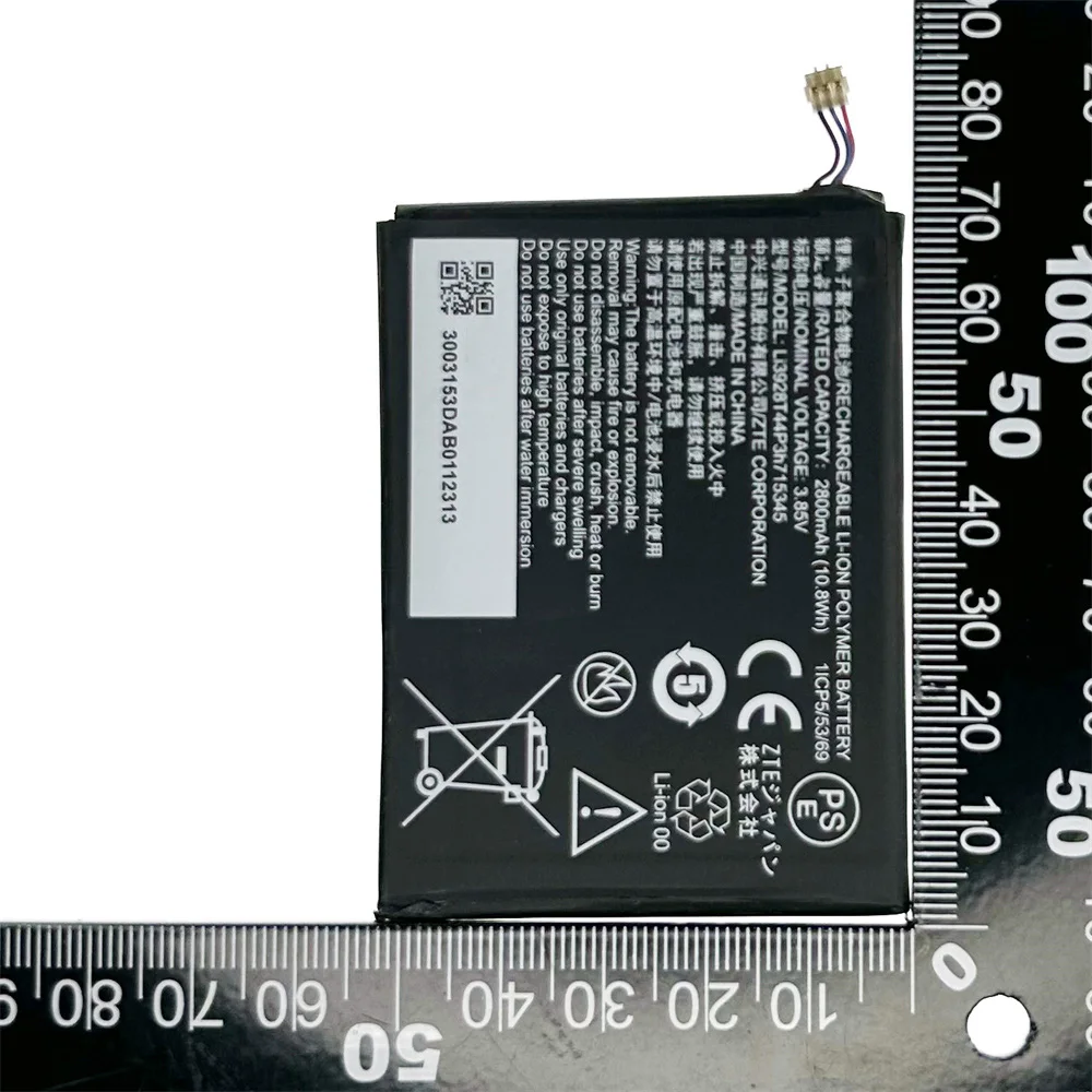 Фото Подлинный Li3928T44P3h емкостью 2800 мАч 715345   Для ZTE Grand S Flex MF910 MF910S MF910L MF910V MF910NL MF920 MF920S MF920W Аккумулятор + инструменты №3
