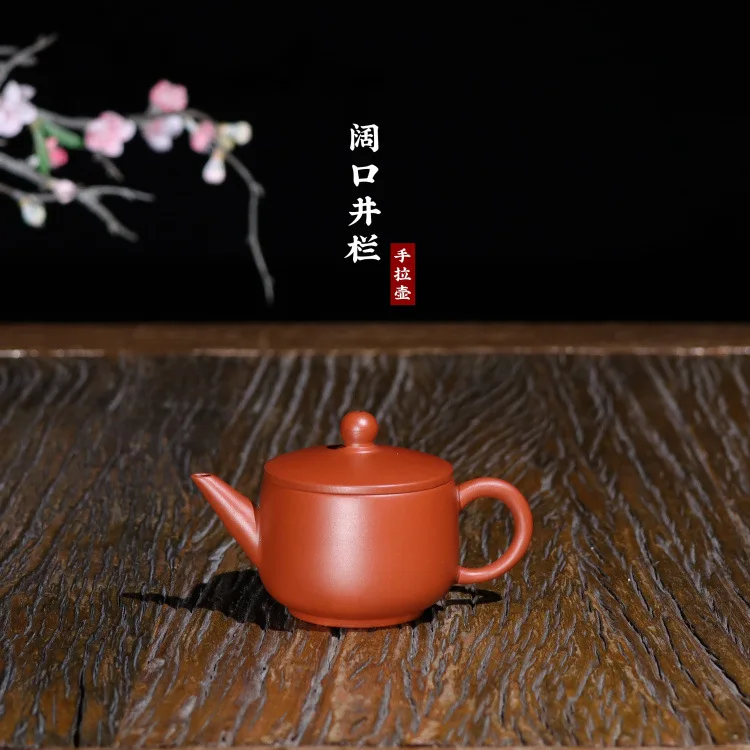 

Ручной чайник из пурпурной глины Yixing 100 мл