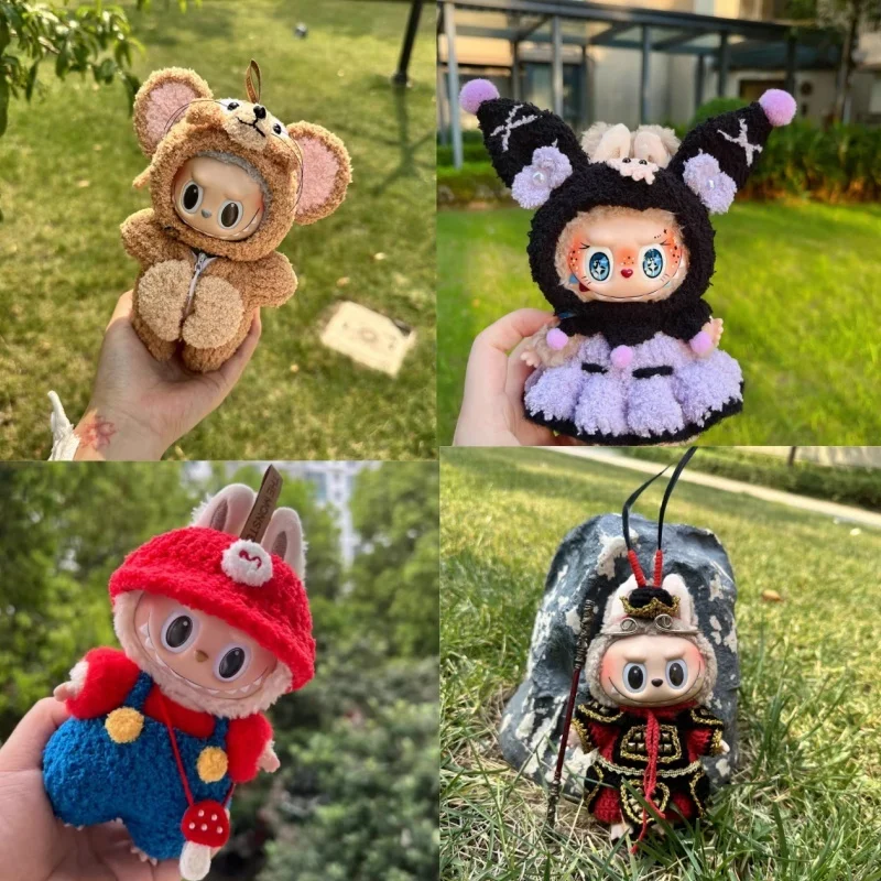 Новинка хит Labubu 2-го поколения сидячая вечеринка кукольная одежда художественные