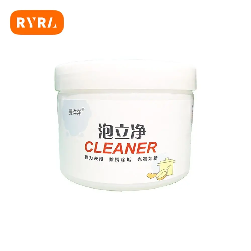 

Аксессуары для удаления ржавчины, 110 г, многофункциональные принадлежности для уборки, домашние аксессуары, товары для уборки дома