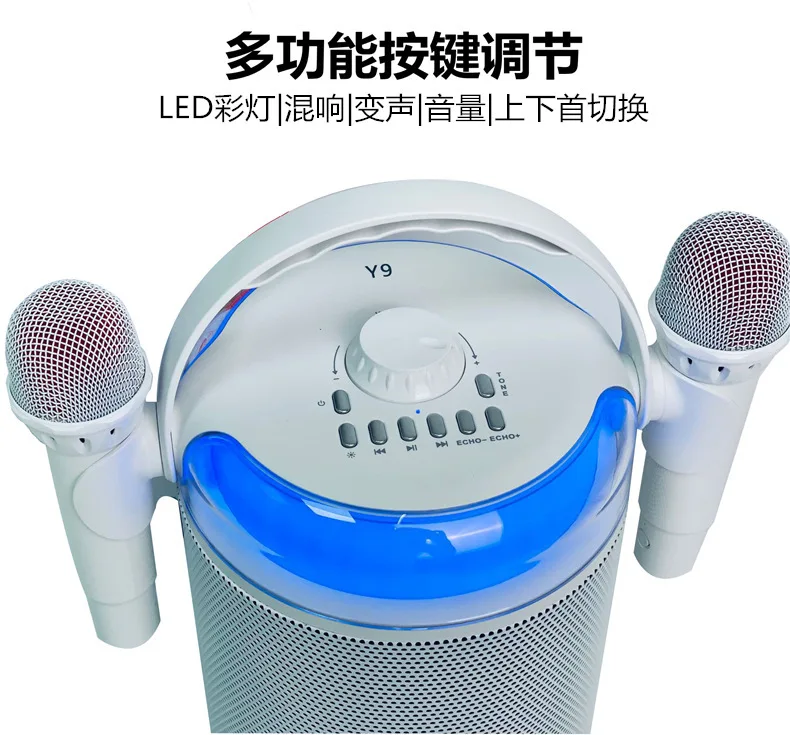 Беспроводной Bluetooth-микрофон для домашнего караоке