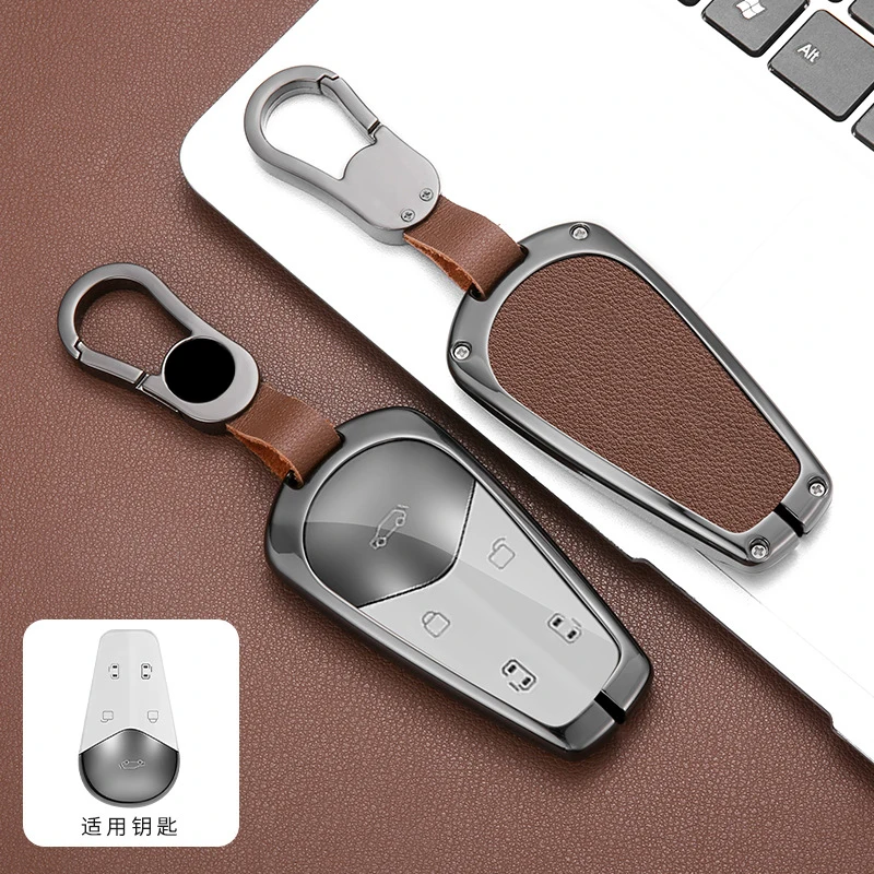 Чехол из цинкового сплава с узором личи для Voyah Dreamer Dream Free оцинкованный 2022 2023