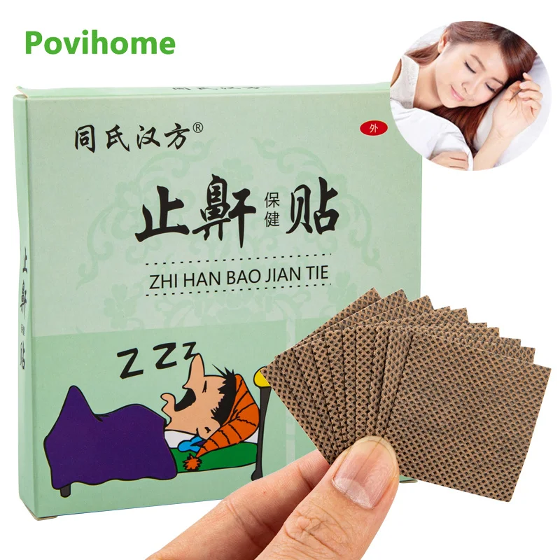 

Пластырь назальный против храпа, средство для лучшего дыхания и здорового сна, 10 шт./коркор.