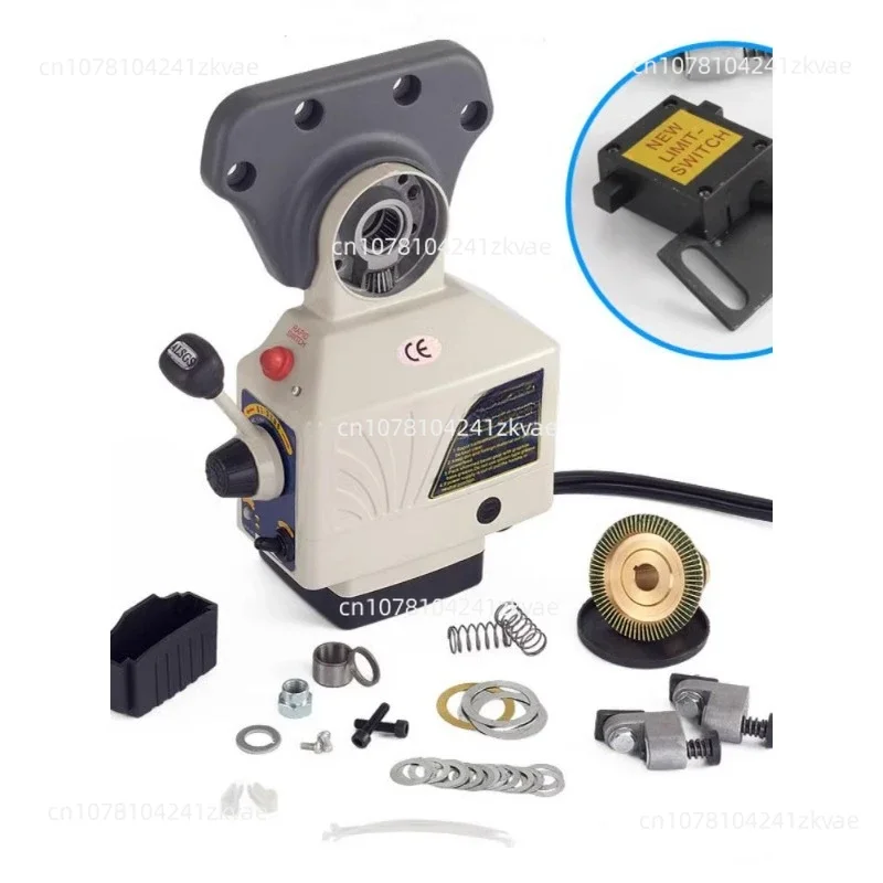 AL-310S 110V / 220V Milling Machine Power Feed 450 in-lb Machinery for X Y Z Axis Mill