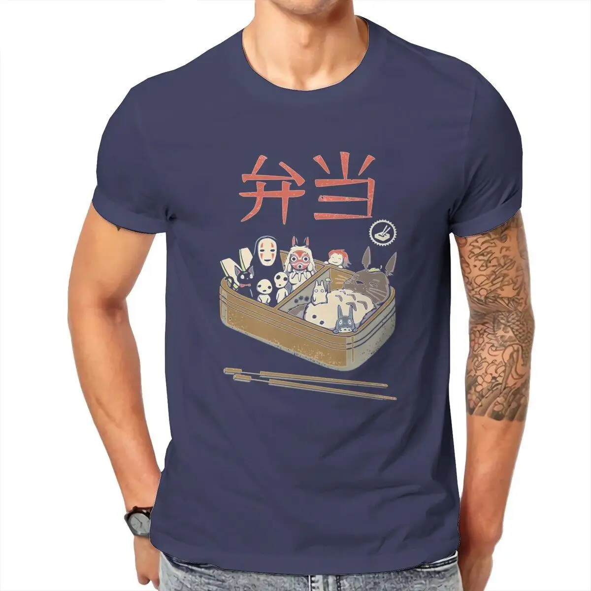 Vintage Kawaii Totoro Bento  T-Shirt for Men Pure Cotton T Shirts Japanese Anime Miyazaki Hayao Tee Shirt New Arrival Clothes