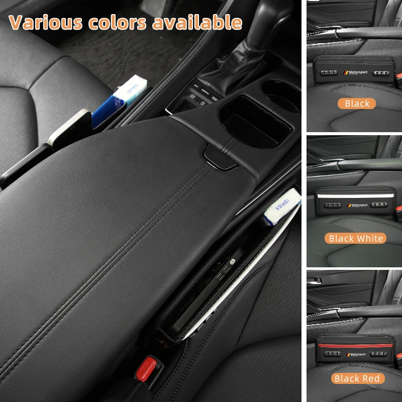 Автомобильный ящик для хранения кабелей органайзер щелей сиденья BMW Performance X1 X3 X5