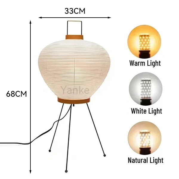 

Японский торшер Noguchi Akari ZAOXI