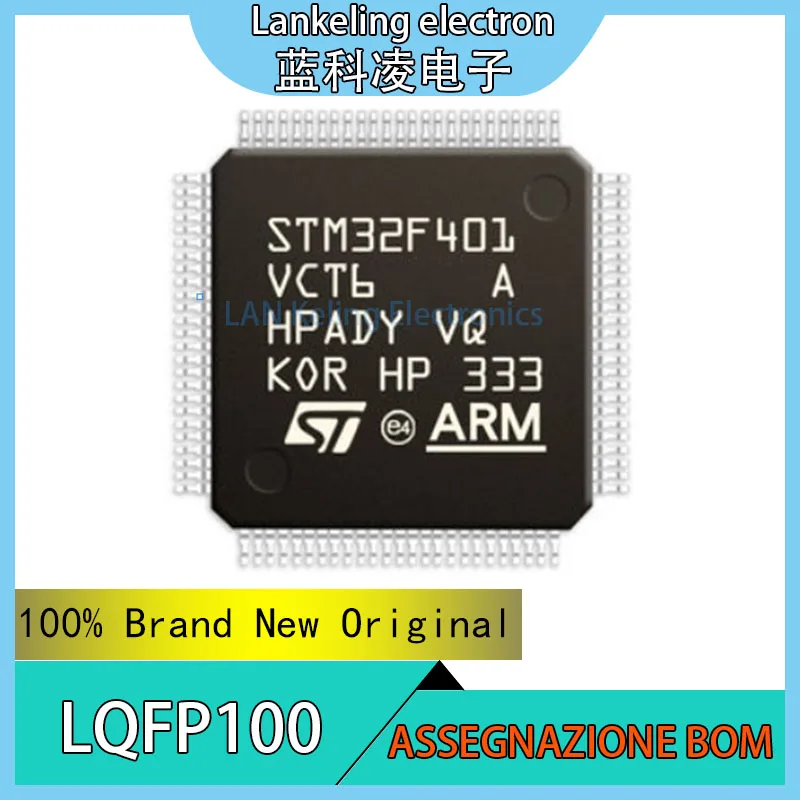 STM32F401VCT6 STM STM32F STM32F401 STM32F401VC STM32F401VCT 100% Новый оригинальный чип IC MCU LQFP-100
