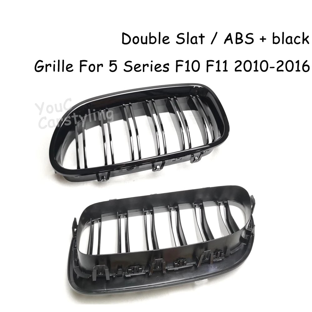 Фото Глянцевая черная решетка радиатора M5 F10 для BMW 5 серии F10 F11 M5 2010-2016 520i 528i 530i 535i №5
