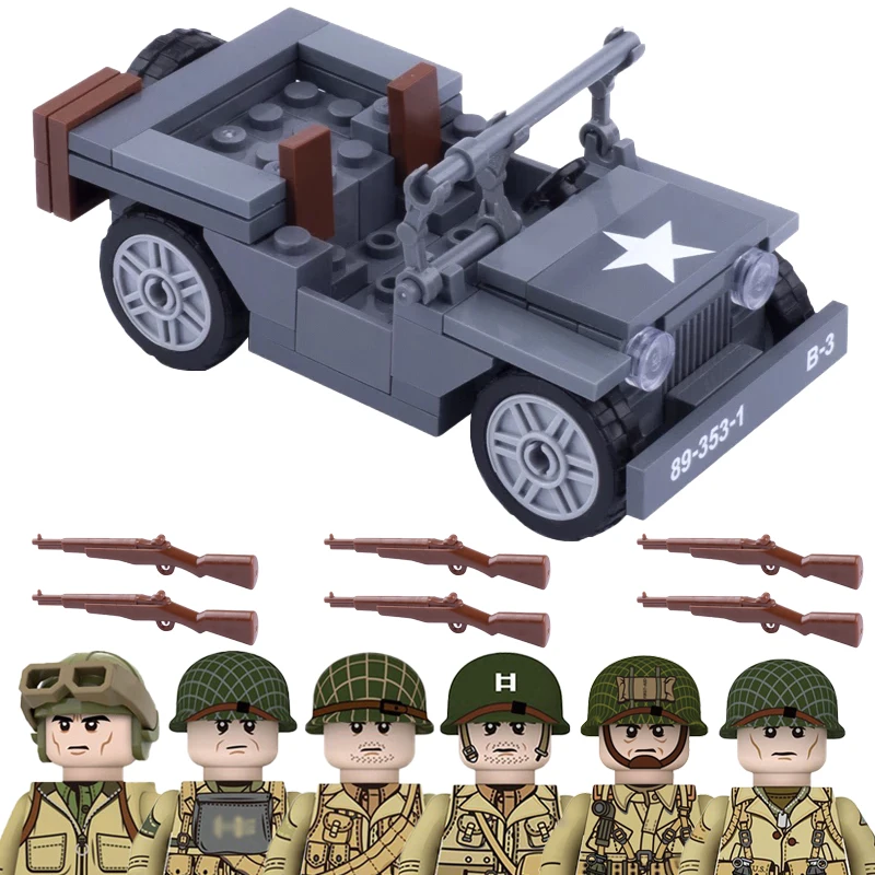 Второй мировой войны военные автомобили Строительные блоки пехота армия США