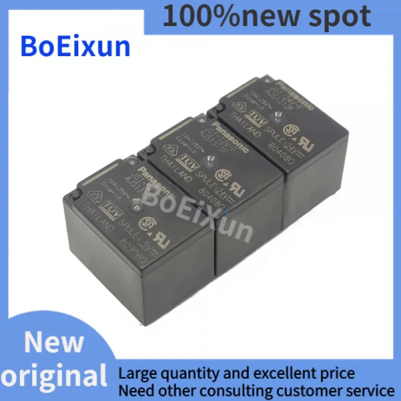 

100% новое реле DIP5 JS1-5V-F AJS1319F JS1-12V-F AJS1311F JS1-24V-F AJS1312F