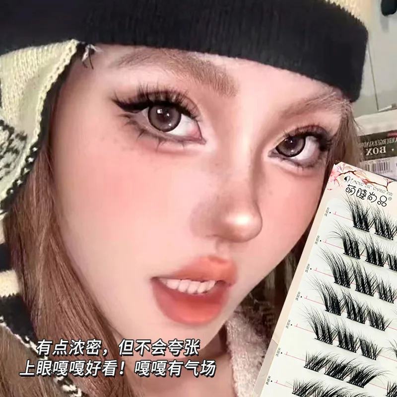 5D пушистые накладные ресницы без клея один кластер толстые наращивание ресниц