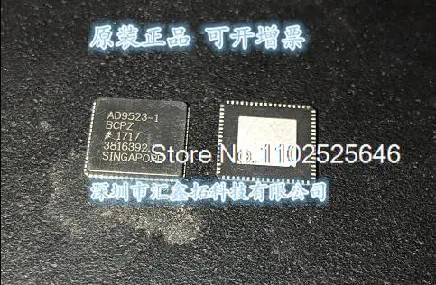 

Фотообои с диагональю экрана