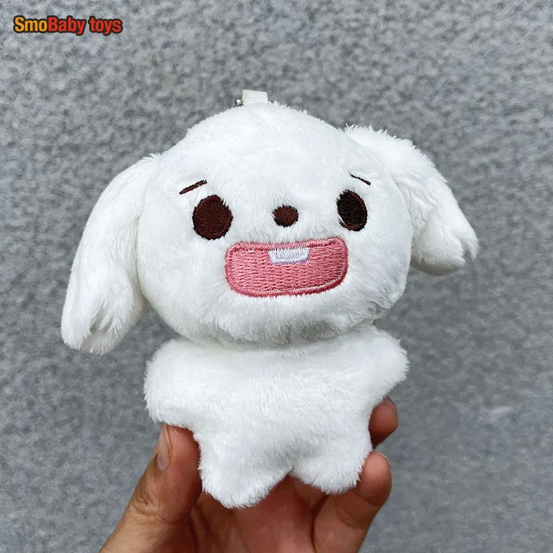 

10cm Kpop Member Jung woo Same Plush Keyrings Big Mouth Dog Soft Anmals Keychains Key Rings Bag Pendants Accessories Gifts