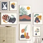 Ваза в форме листьев солнца, абстрактная Геометрическая Картина на холсте, скандинавские постеры и принты, настенные картины для декора гостиной