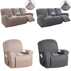 Чехол для 2-х и 3-местного кресла, эластичный массажный чехол для дивана Все включено, замшевый чехол для шезлонга, нескользящий чехол для кресла для ленивого мальчика