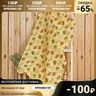 Полотенце для бани 