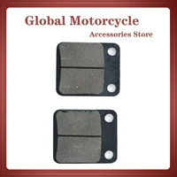 premium rear brake pads 50cc 70cc 90cc 110cc 125cc 140cc 150cc 160cc pit dirt bike atv quad motorcycle scooter brake pads