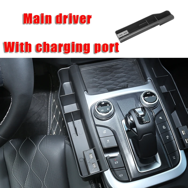 

Для Great Wall TANK 300 2024 2021-2023 коробка для хранения консоли для стайлинга автомобиля, центральное сиденье, контейнер для трещин, аксессуары для модификации автомобиля