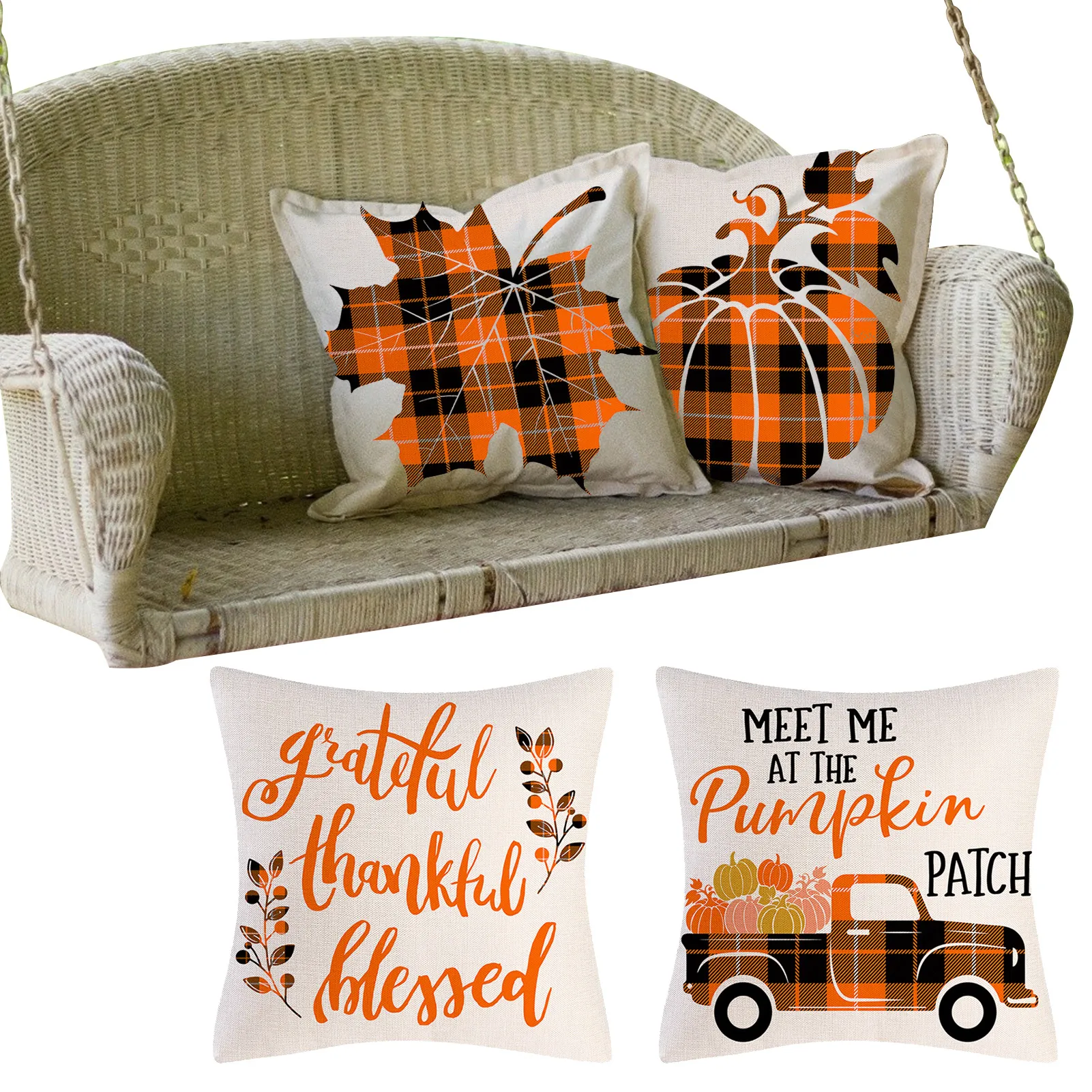 

Чехол для подушки, 4 предмета, осень