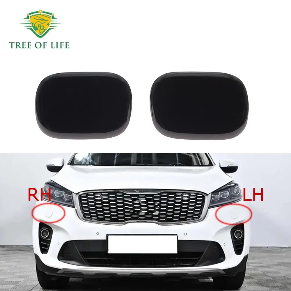 

Для Kia Sorento III Prime 2018 2019 2020 UM крышка форсунки омывателя передней фары 98682C5500