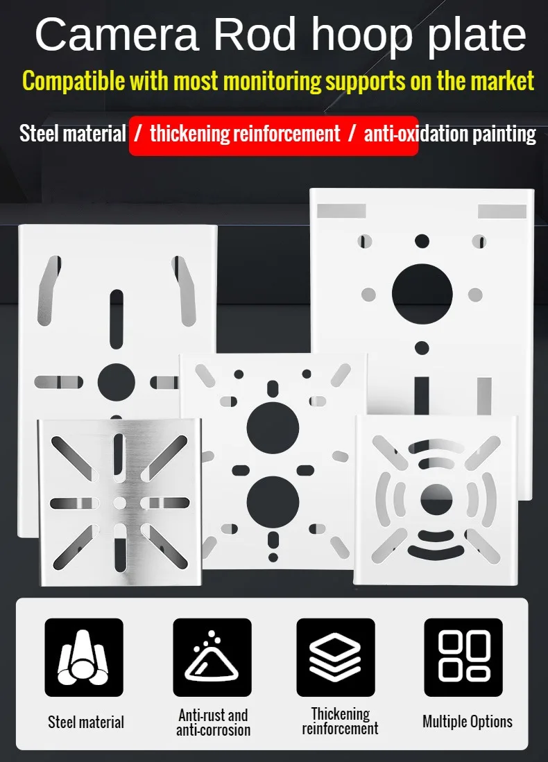 Поперечное горизонтальное вертикальное полюсное крепление обруч для