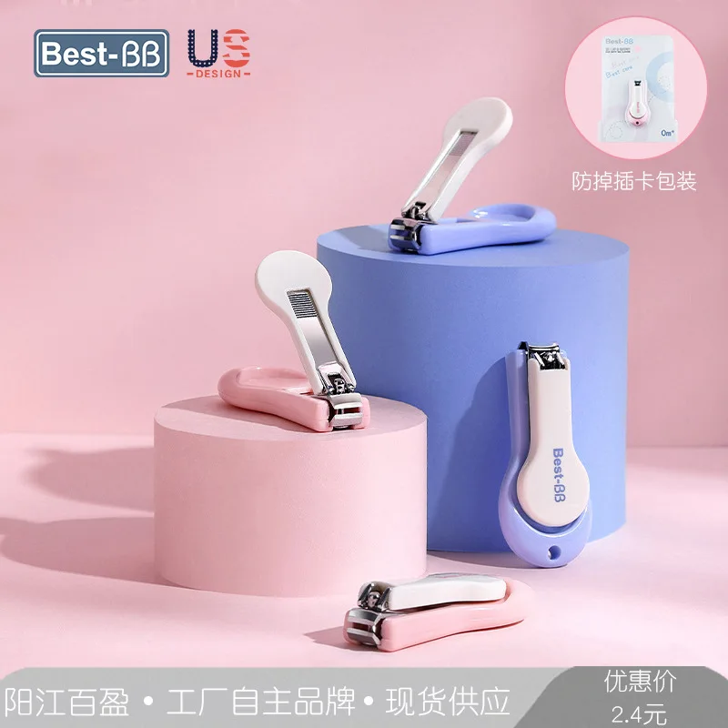 

Baby Nail Scissors Safety Anti Meat Clip Nail Scissors Nail Clippers Single Baby Nail Scissors Nail Scissors Baby Nail Trimmer