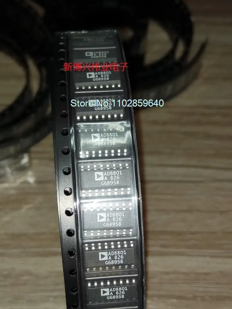

5PCS/LOT AD8801A AD8801AR AD8801ARZ