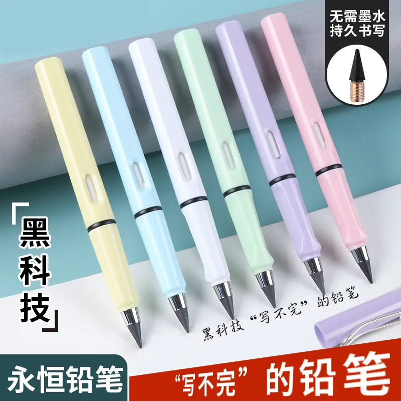 

Набор из 2 стираемых карандашей 0,5 мм, однотонный бесконечный карандаш, школьные принадлежности и канцелярские принадлежности, вечный каран...