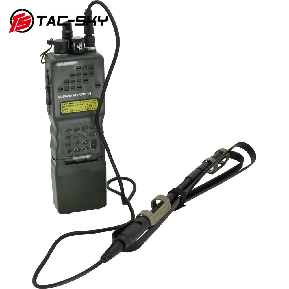 TS TAC-SKY Military Airsoft Paintball Game War Headphones PRC Antenna PRC-148/152 Antenna Pack Simulation Tactical Walkie Talkie