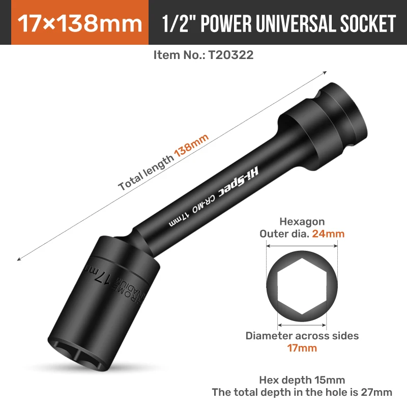 

Набор поворотных головок Hi-Spec 1/2 дюйма