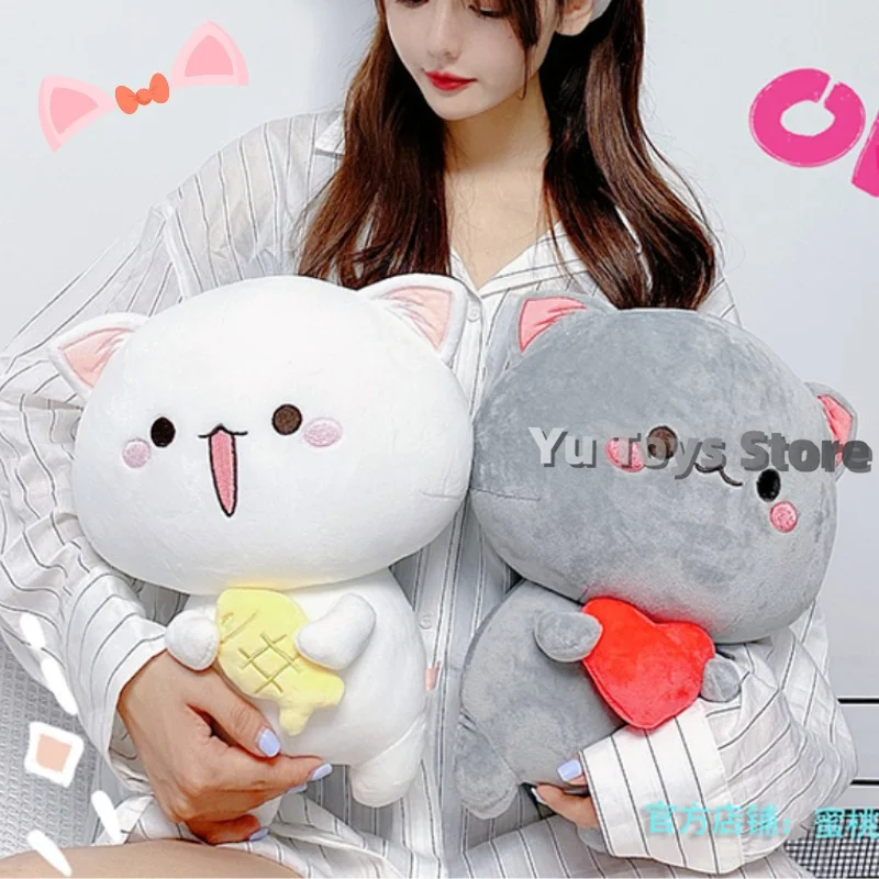 

Kawaii Mitao Cat Plush Toys Lying Cats Couple Plush Doll Soft Stuffed Cute Animal Pillow Cartoon Decorate Cushion Birthday Gift
