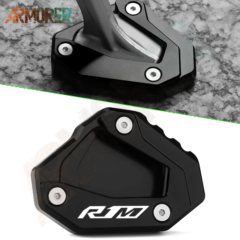 

Поддерживающая пластина для мотоциклов YAMAHA R1M R1 M 2015-2021 2022 2023