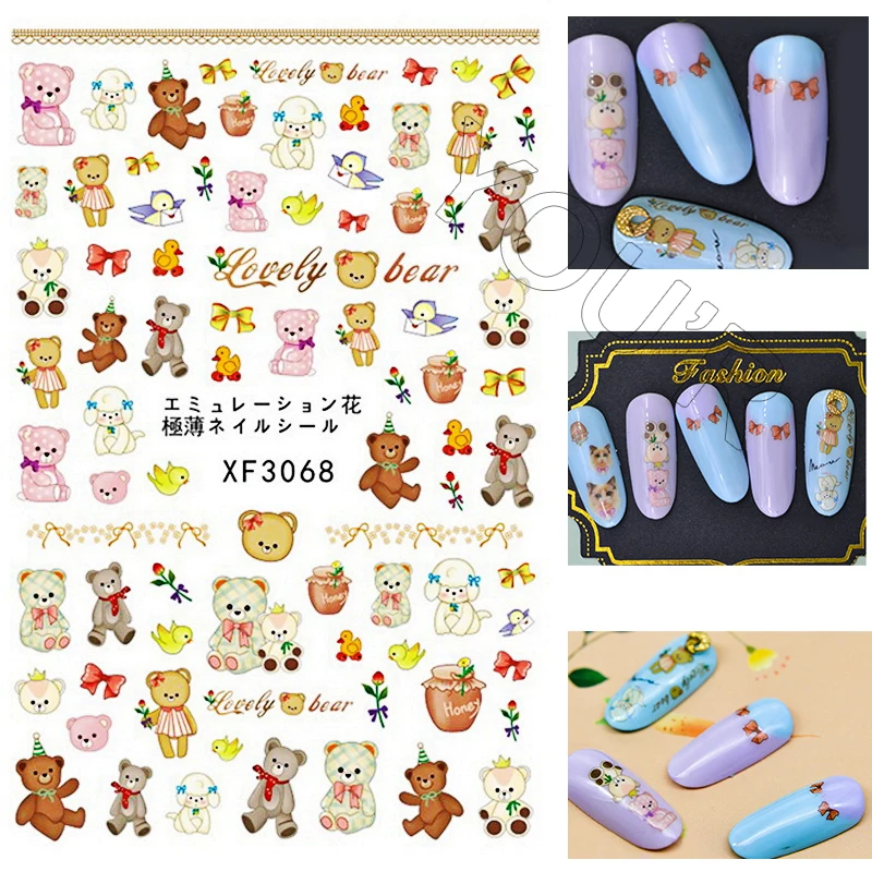 Наклейка для ногтей Lucky Bear украшение наклейка Стикеры дизайн маникюра милые