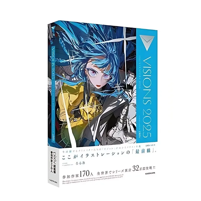 Фото 2025 Pixiv Illustration Yearbook: Альбом-книга с работами японских иллюстраторов, коллекция иллюстраций №1