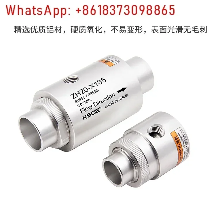 Вакуумный конвейер Воздушный усилитель ZH10/20/30/40-B-X185 Пневматическая