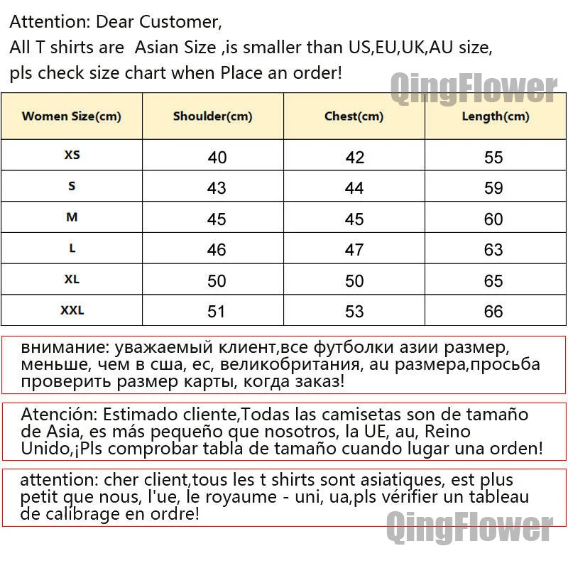 Женские футболки Basta в готическом стиле панк каваи красочная рубашка с