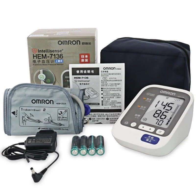 

Omron Electronic Sphygmomanometer Imported Fully Automatic Upper Arm Type Detector Omron blood pressure monitor HEM7136