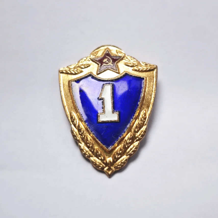 

Значок солдата СССР 1 2 3 уровня