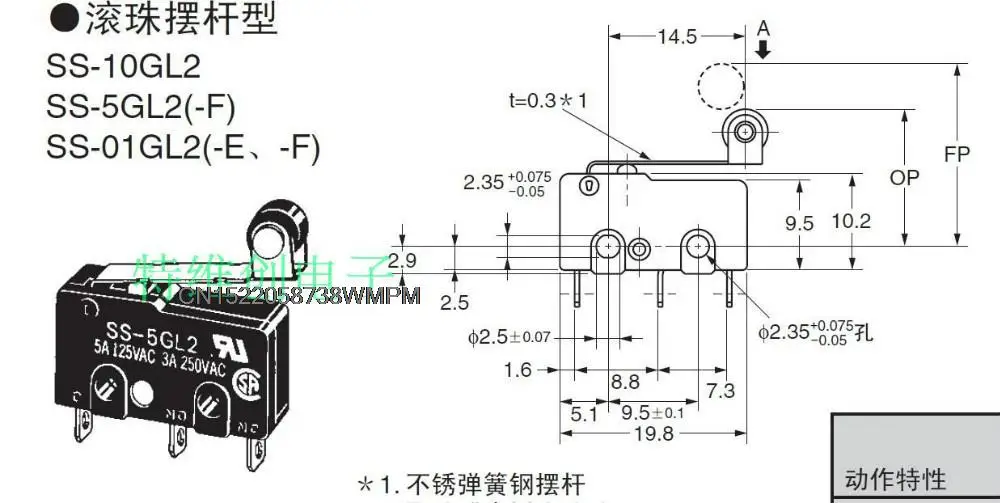 Новинка оригинальный шарнирный роликовый рычаг SS 5GL2 10 шт./лот SPDT 3Pin миниатюрный
