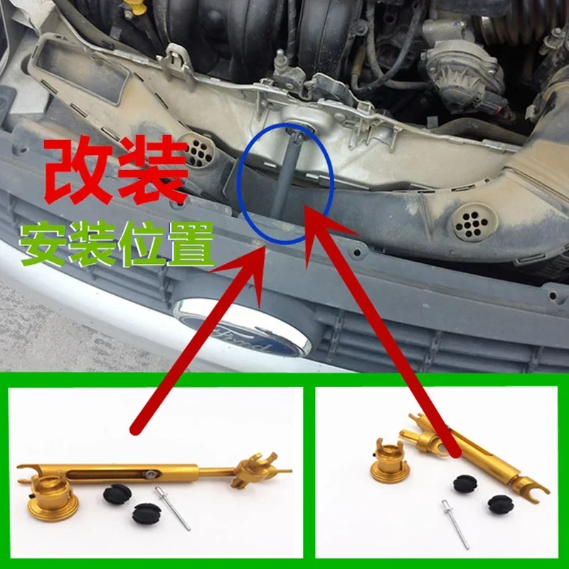 Комплект для ремонта капота из сплава защелка Ford Focus mk2 C-MAX