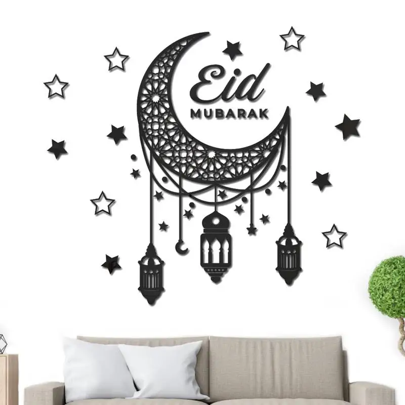 

Рамаданы наклейки на стену Луна Звезда фонарь DIY Наклейка на стену рамаданы кареем украшение для дома мусульманская роспись ИД мубараки