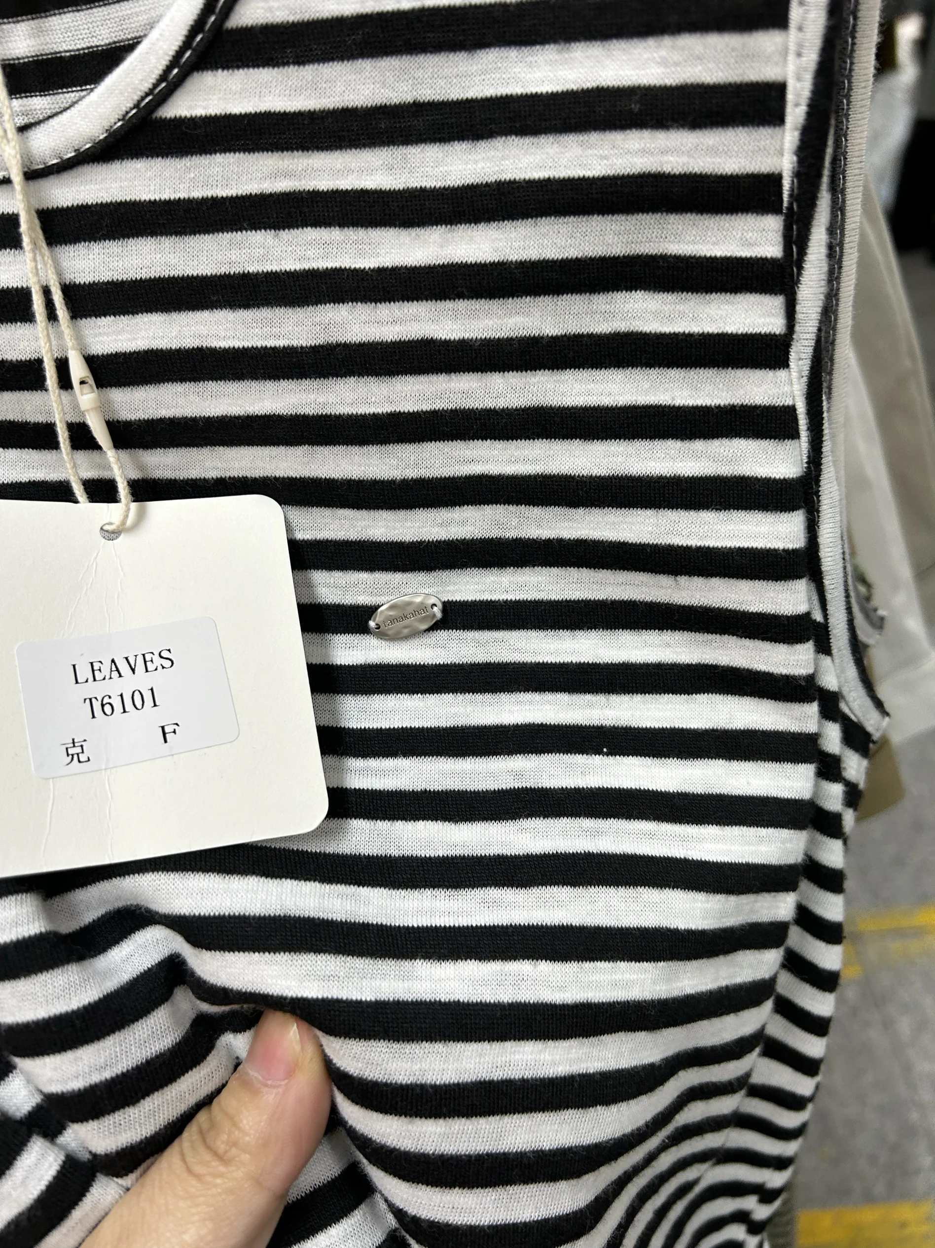 Женское платье-майка в полоску без рукавов