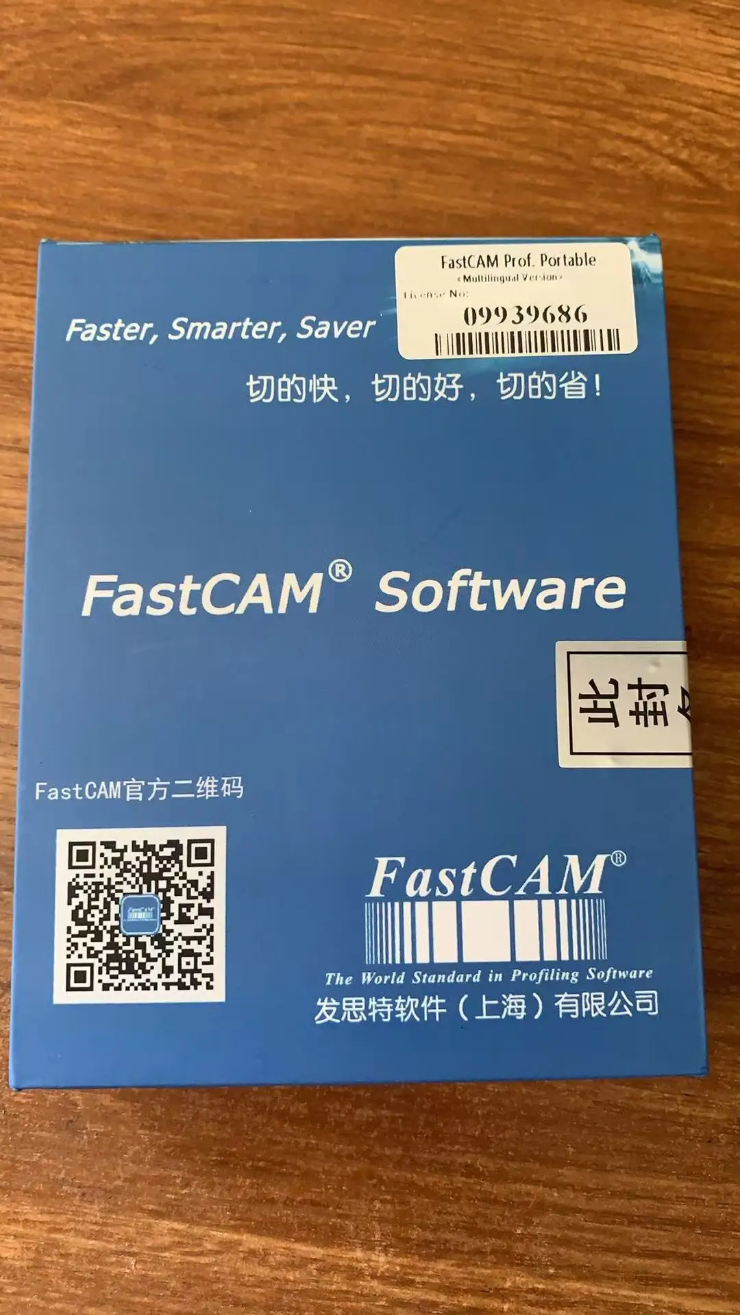 

FASTCAM 2025 Программное обеспечение для плазменного резака